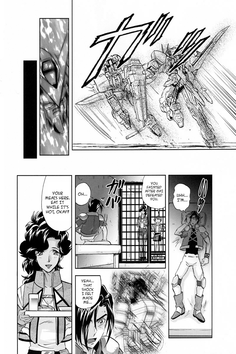 Kidou Senshi Gundam Seed Frame Astrays Chapter 5 page 10 - Chapter 5: Trojan