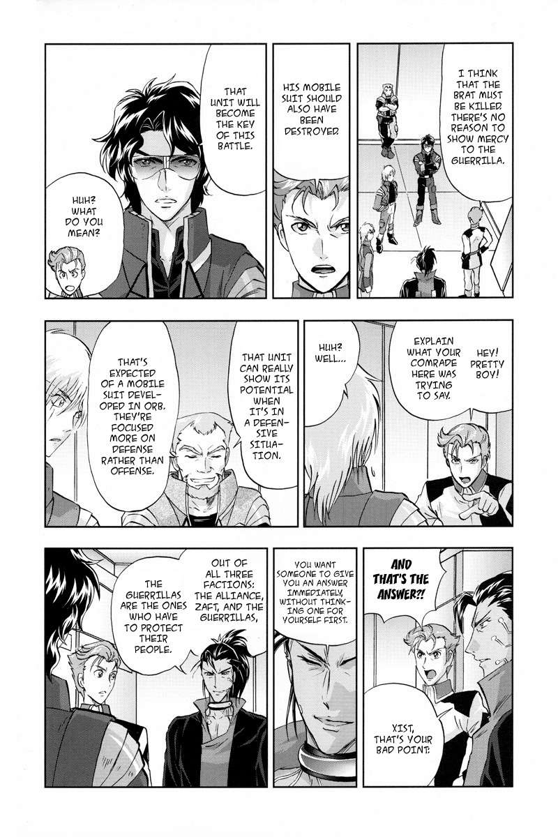 Kidou Senshi Gundam Seed Frame Astrays Chapter 5 page 12 - Chapter 5: Trojan