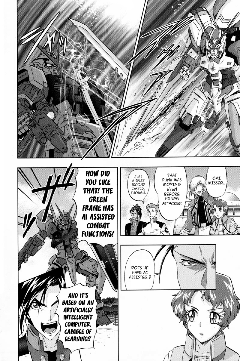 Kidou Senshi Gundam Seed Frame Astrays Chapter 5 page 2 - Chapter 5: Trojan