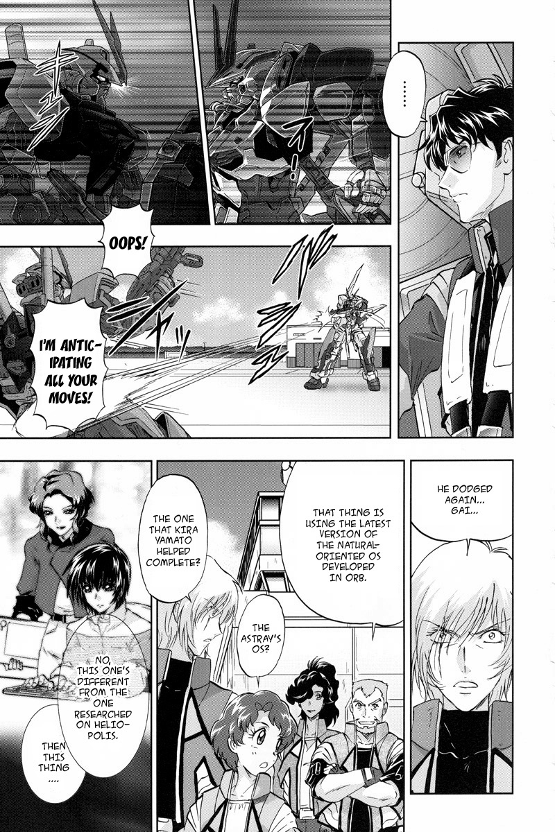 Kidou Senshi Gundam Seed Frame Astrays Chapter 5 page 3 - Chapter 5: Trojan