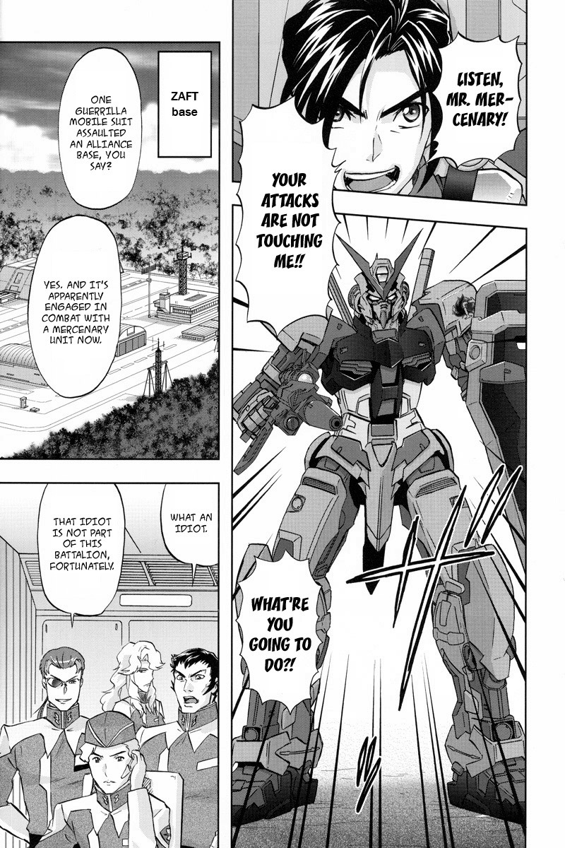 Kidou Senshi Gundam Seed Frame Astrays Chapter 5 page 5 - Chapter 5: Trojan