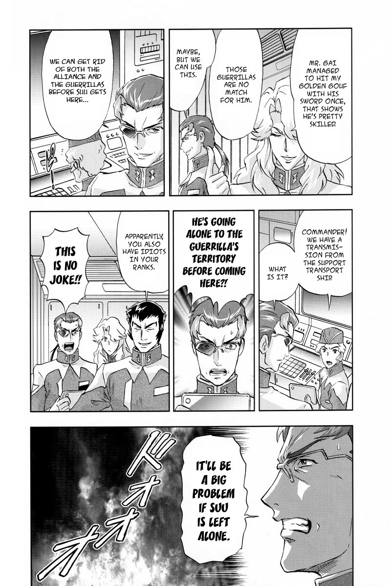 Kidou Senshi Gundam Seed Frame Astrays Chapter 5 page 6 - Chapter 5: Trojan
