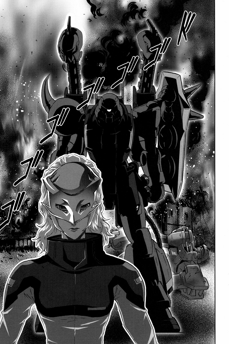 Kidou Senshi Gundam Seed Frame Astrays Chapter 5 page 7 - Chapter 5: Trojan
