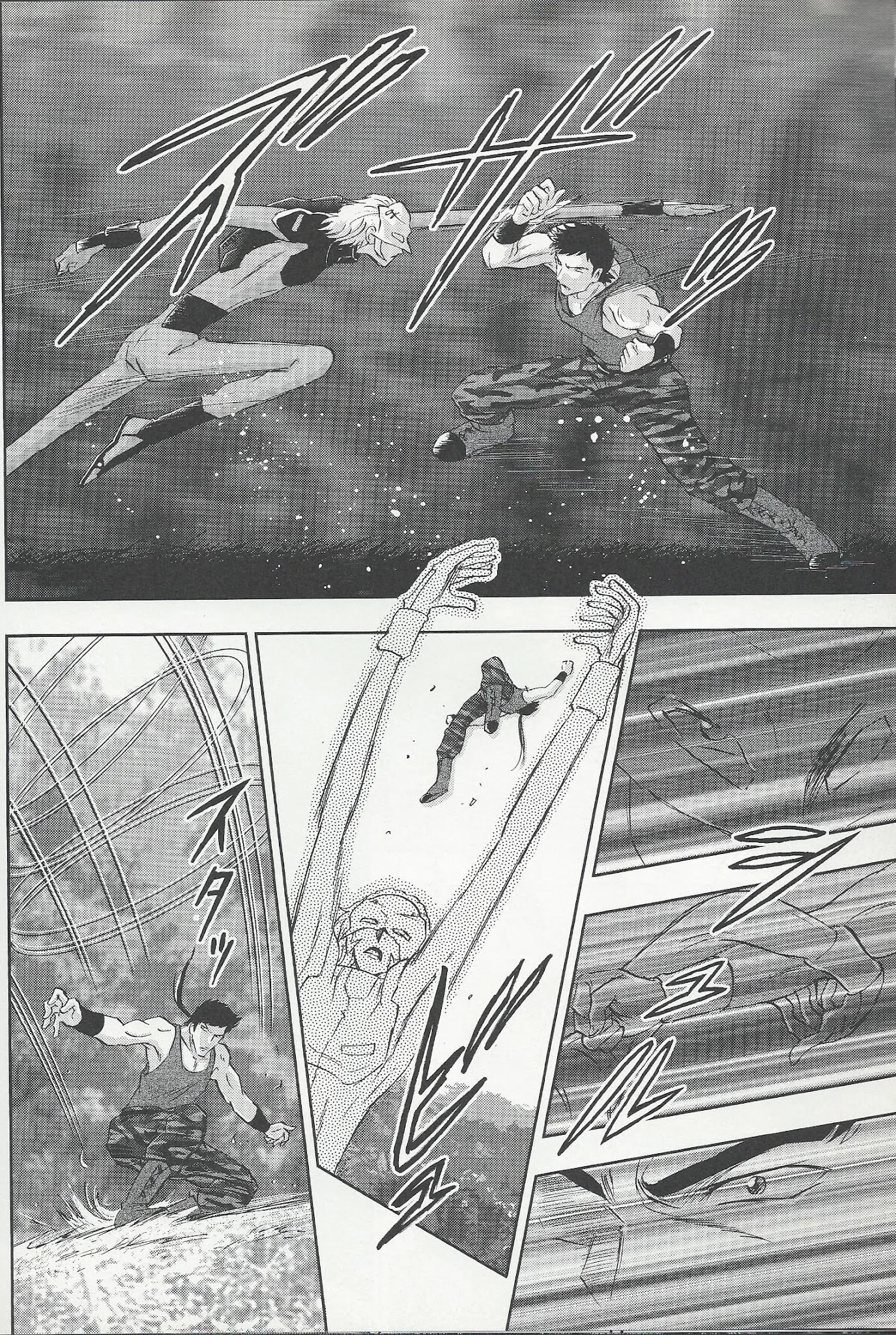 Kidou Senshi Gundam Seed Frame Astrays Chapter 6 page 7 - Chapter 6: FRAME A06: Power Up!
