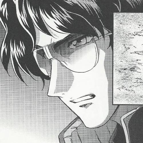 Kidou Senshi Gundam Seed Frame Astrays Chapter 6: FRAME A06: Power Up! cover