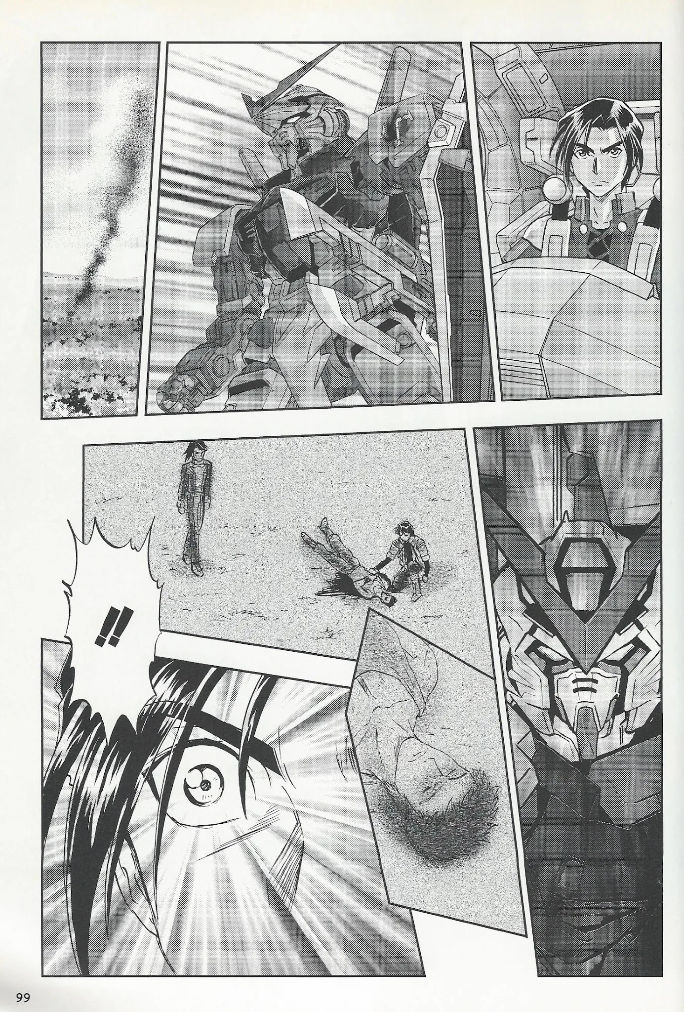 Kidou Senshi Gundam Seed Frame Astrays Chapter 7 page 1 - Chapter 7: FRAME A07 Heat & Cool