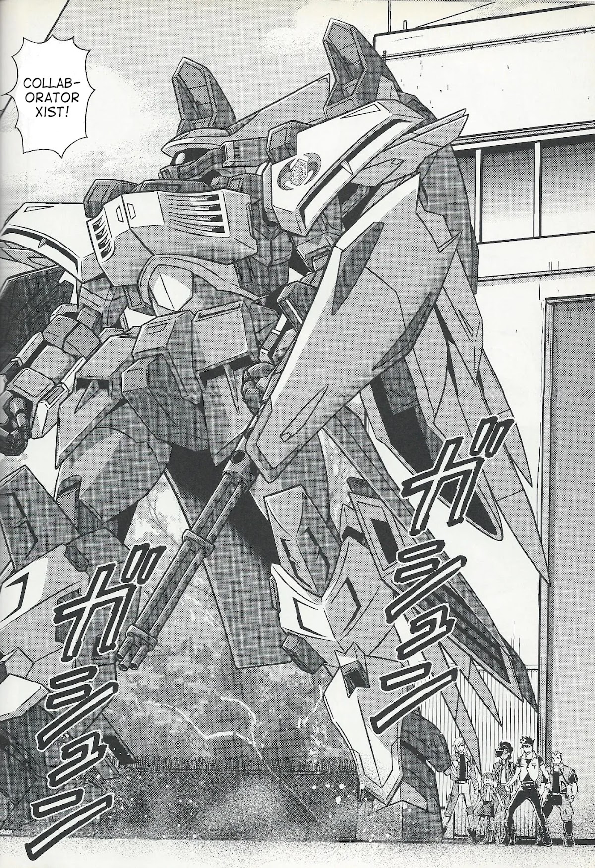 Kidou Senshi Gundam Seed Frame Astrays Chapter 7 page 10 - Chapter 7: FRAME A07 Heat & Cool
