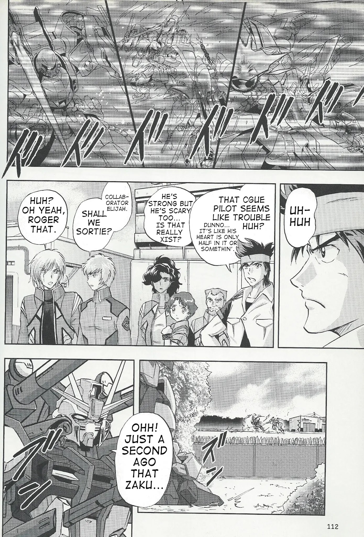 Kidou Senshi Gundam Seed Frame Astrays Chapter 7 page 14 - Chapter 7: FRAME A07 Heat & Cool