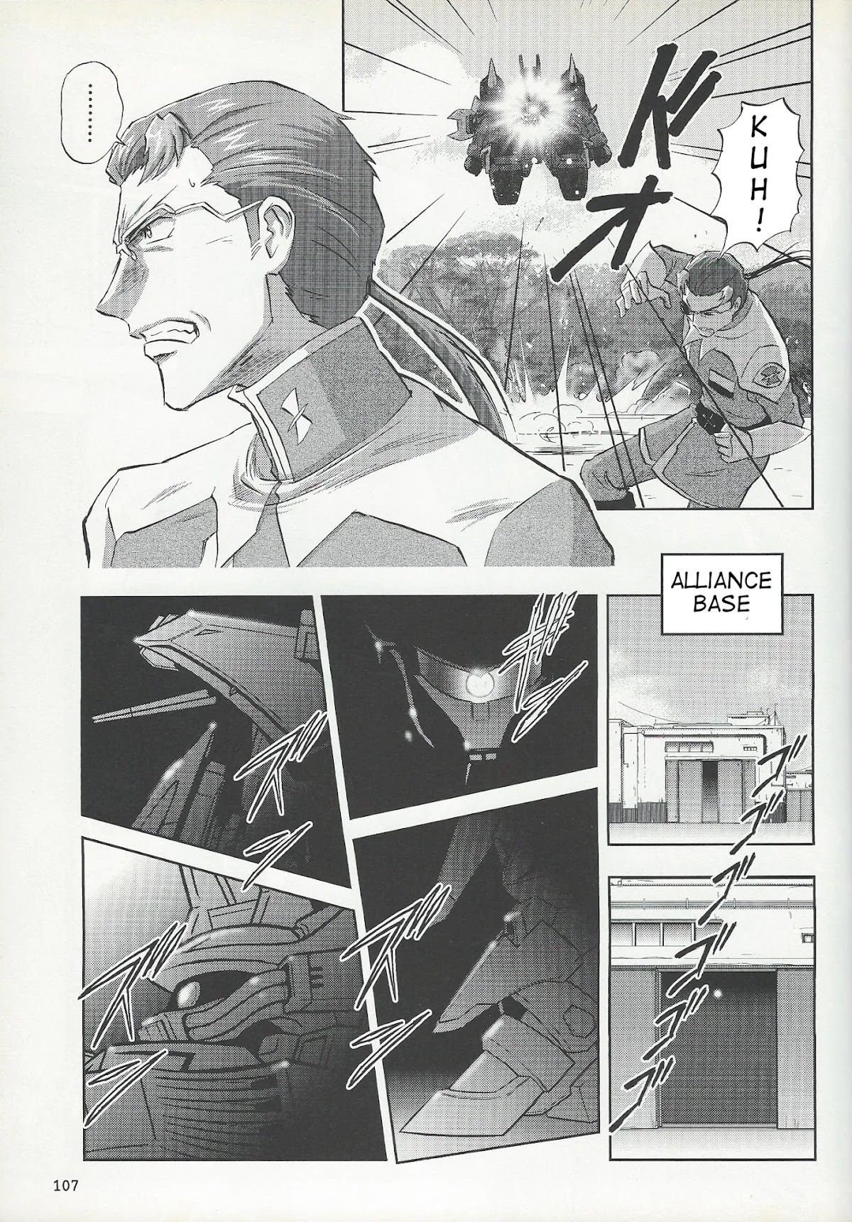 Kidou Senshi Gundam Seed Frame Astrays Chapter 7 page 9 - Chapter 7: FRAME A07 Heat & Cool