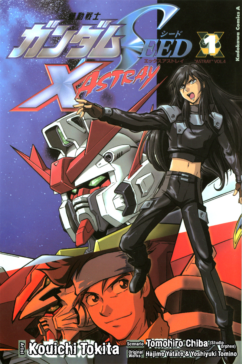Kidou Senshi Gundam Seed X Astray Chapter 0.2 page 1 - Chapter 0 v2 : Prologue