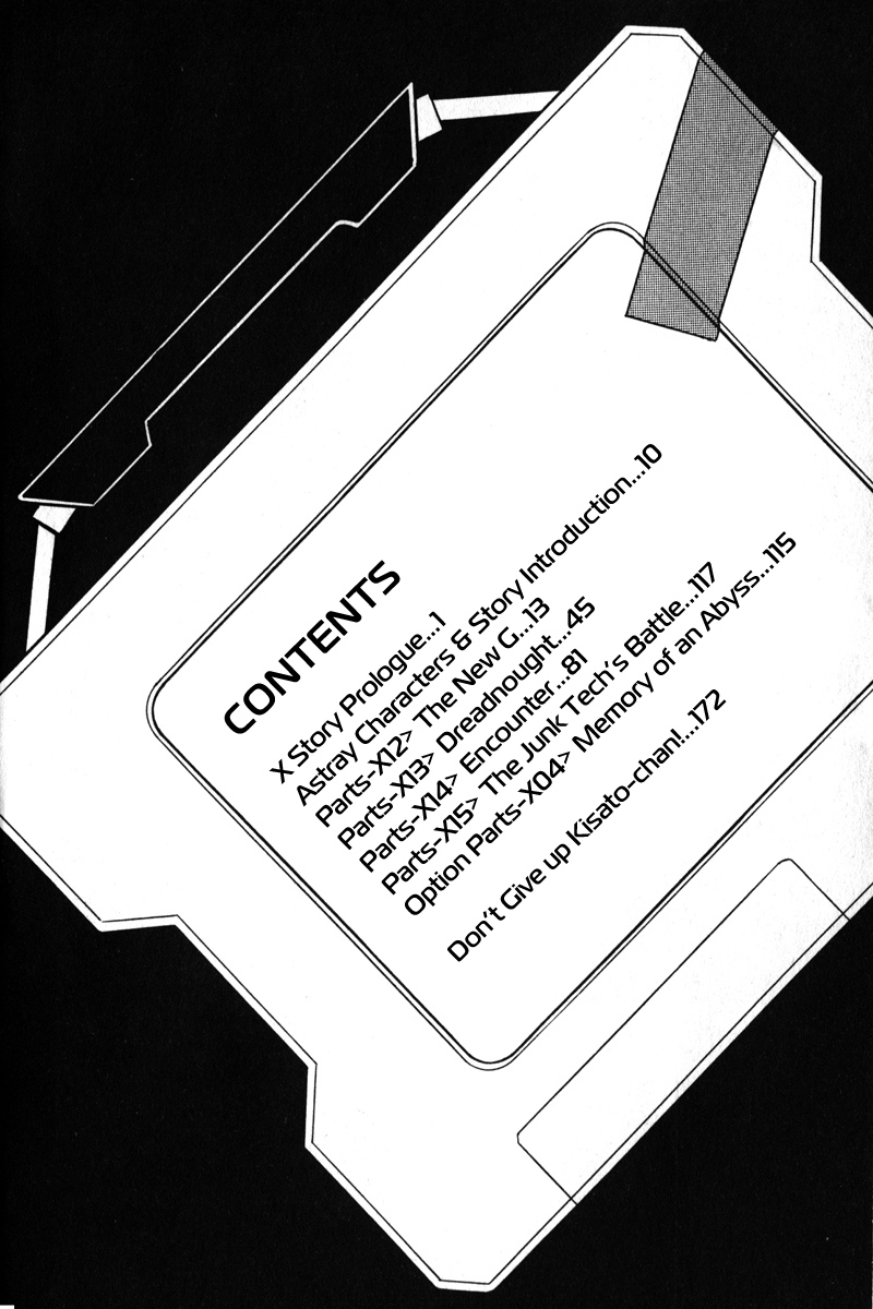 Kidou Senshi Gundam Seed X Astray Chapter 0.2 page 12 - Chapter 0 v2 : Prologue