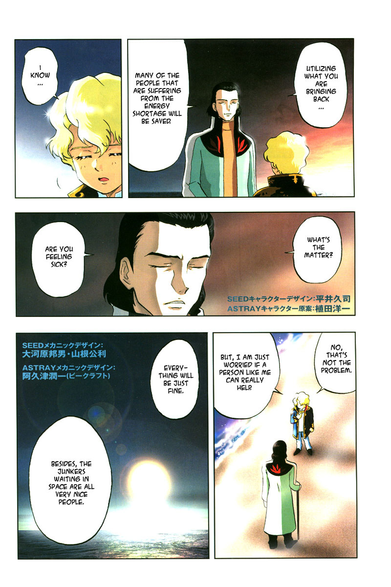 Kidou Senshi Gundam Seed X Astray Chapter 0.2 page 4 - Chapter 0 v2 : Prologue