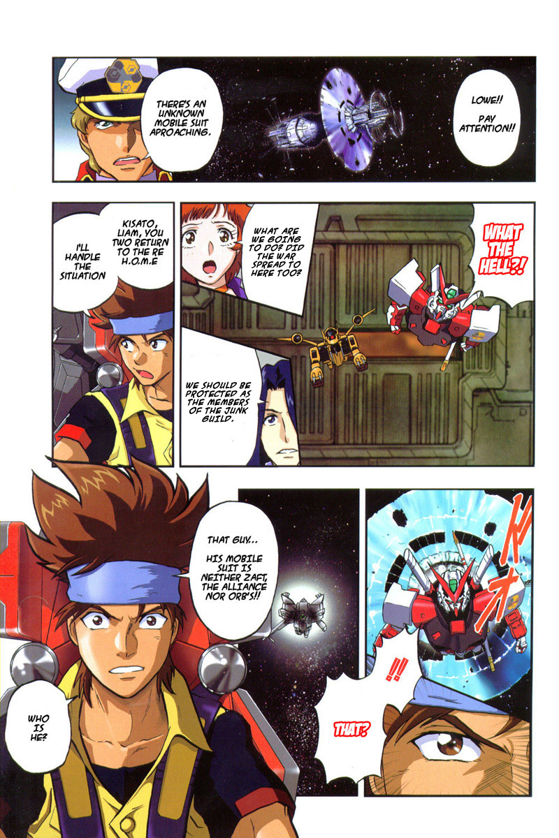 Kidou Senshi Gundam Seed X Astray Chapter 0.2 page 7 - Chapter 0 v2 : Prologue