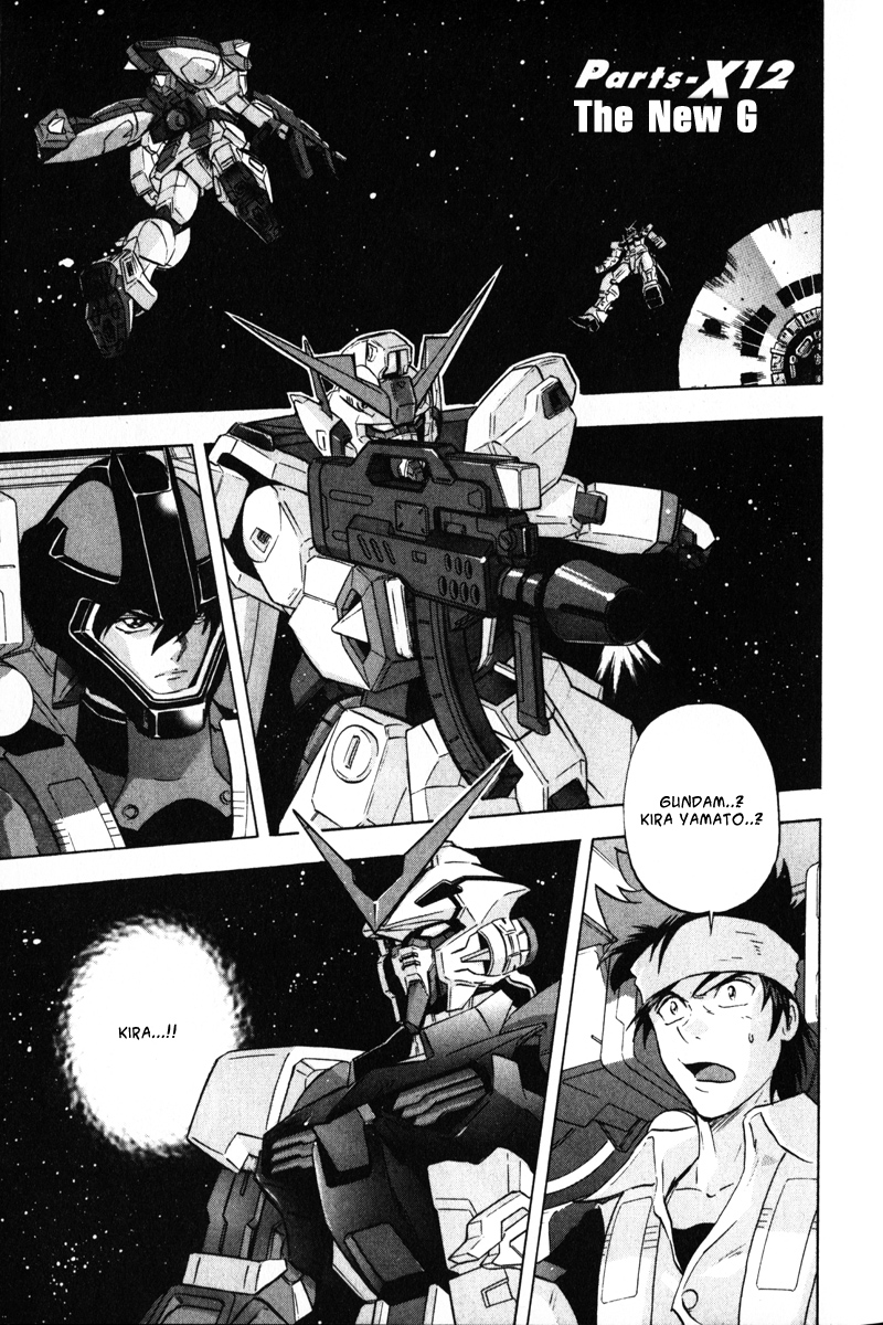 Kidou Senshi Gundam Seed X Astray Chapter 1.2 page 1 - Chapter 1 v2 : Parts-X12 - The New G