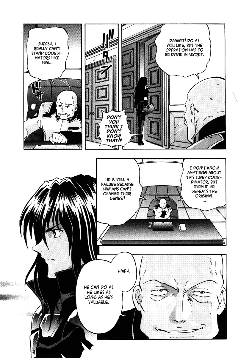 Kidou Senshi Gundam Seed X Astray Chapter 1.2 page 11 - Chapter 1 v2 : Parts-X12 - The New G