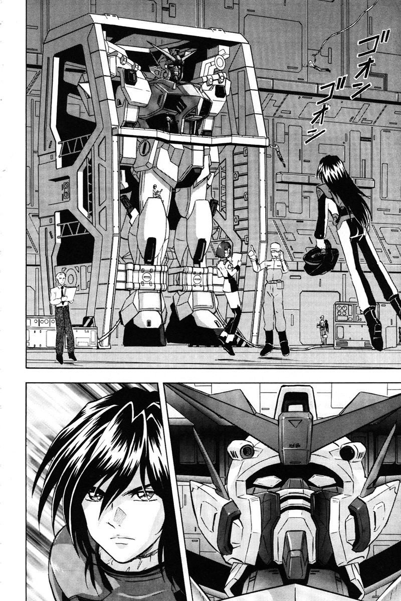 Kidou Senshi Gundam Seed X Astray Chapter 1.2 page 12 - Chapter 1 v2 : Parts-X12 - The New G