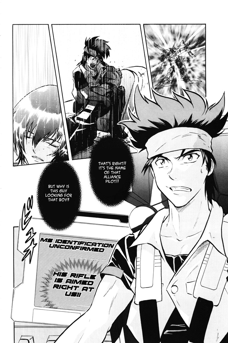 Kidou Senshi Gundam Seed X Astray Chapter 1.2 page 2 - Chapter 1 v2 : Parts-X12 - The New G