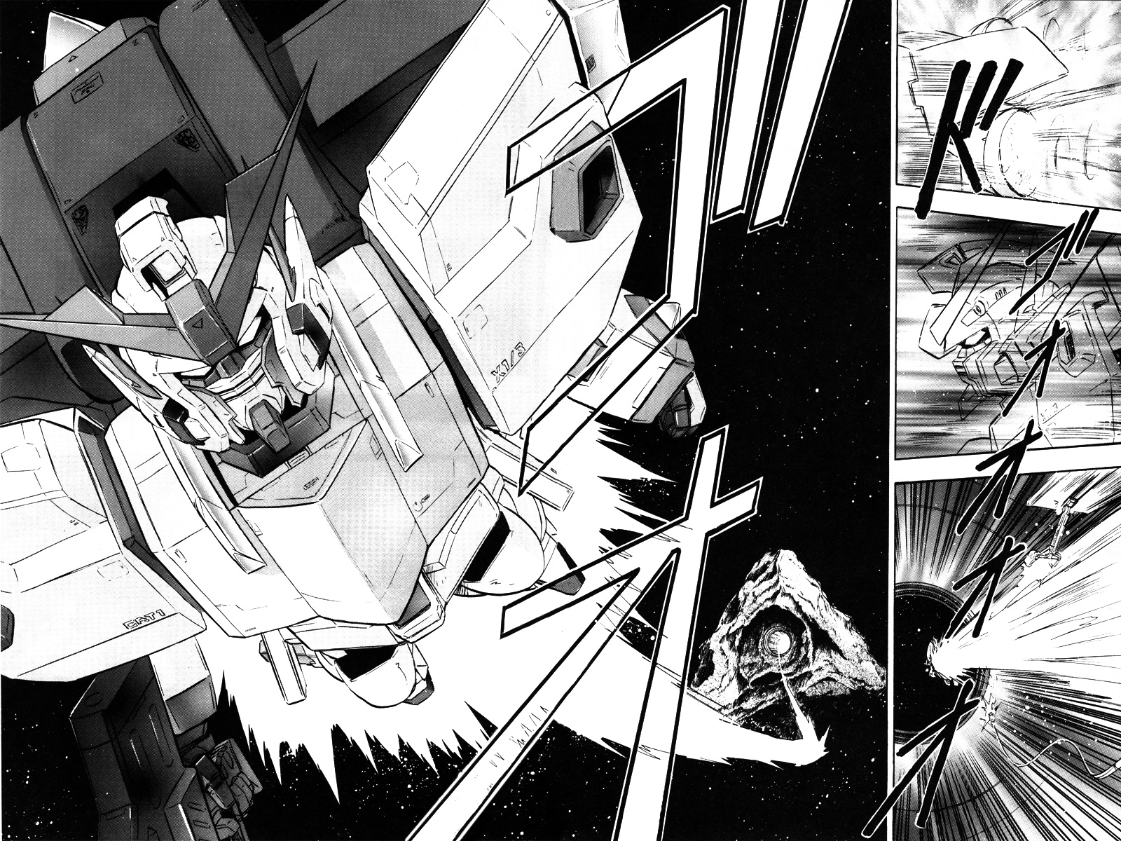 Kidou Senshi Gundam Seed X Astray Chapter 1.2 page 20 - Chapter 1 v2 : Parts-X12 - The New G