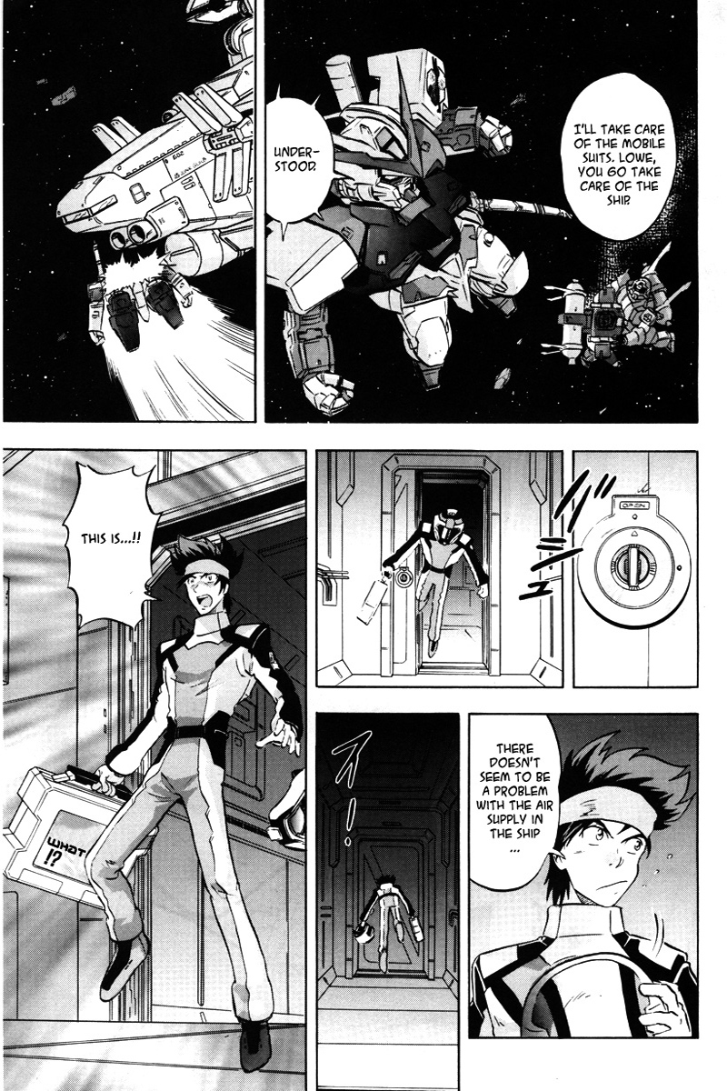 Kidou Senshi Gundam Seed X Astray Chapter 1.2 page 26 - Chapter 1 v2 : Parts-X12 - The New G