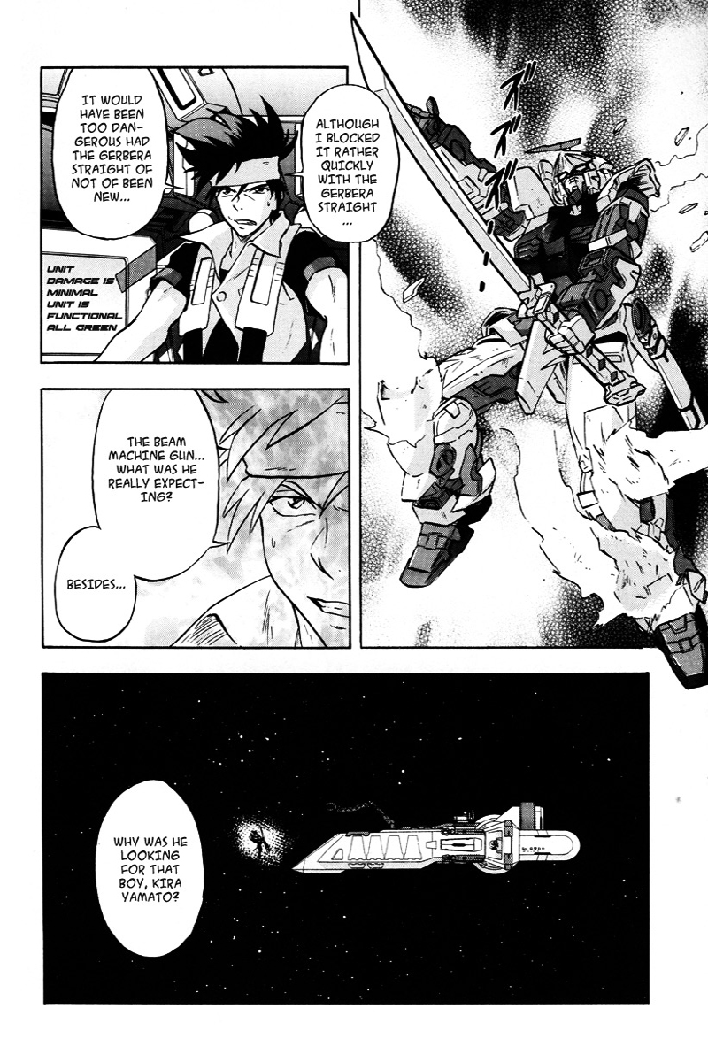Kidou Senshi Gundam Seed X Astray Chapter 1.2 page 8 - Chapter 1 v2 : Parts-X12 - The New G
