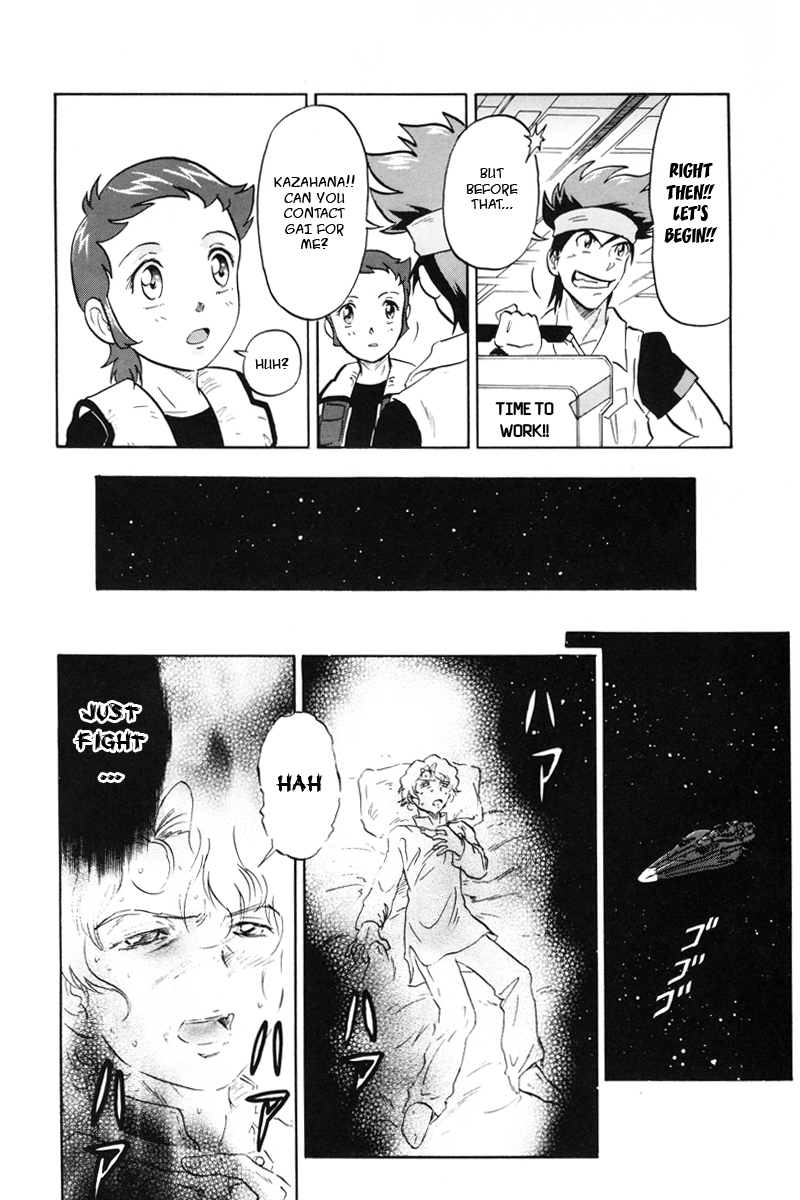 Kidou Senshi Gundam Seed X Astray Chapter 10.2 page 13 - Chapter 10 v2 : Parts-X20 - X Astray