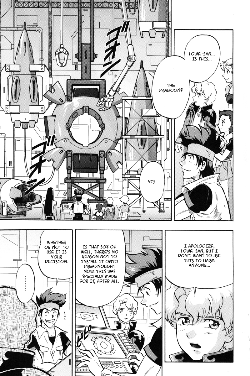 Kidou Senshi Gundam Seed X Astray Chapter 10.2 page 20 - Chapter 10 v2 : Parts-X20 - X Astray