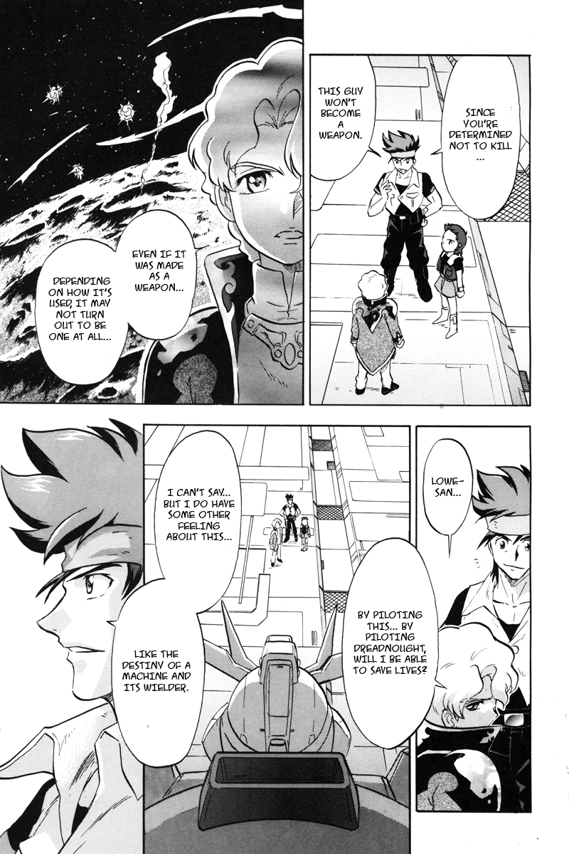 Kidou Senshi Gundam Seed X Astray Chapter 10.2 page 23 - Chapter 10 v2 : Parts-X20 - X Astray