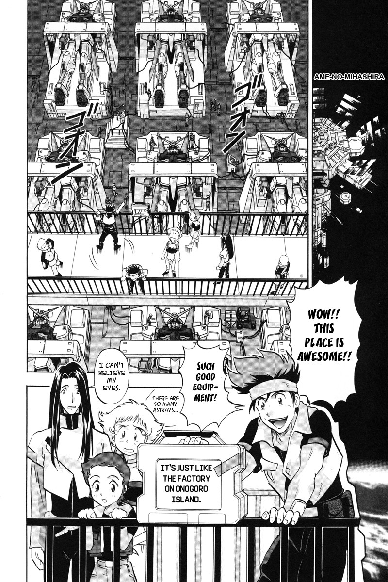 Kidou Senshi Gundam Seed X Astray Chapter 10.2 page 5 - Chapter 10 v2 : Parts-X20 - X Astray
