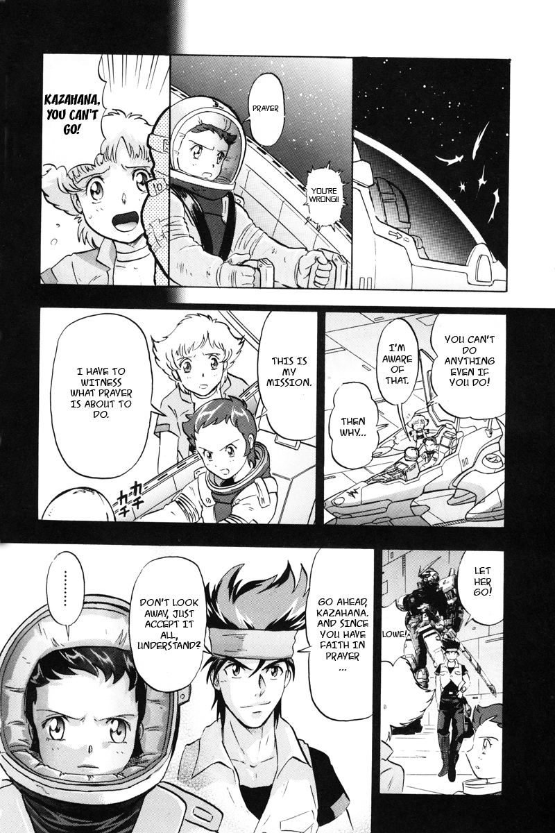 Kidou Senshi Gundam Seed X Astray Chapter 11.2 page 17 - Chapter 11 v2 : Parts-X21 - Prayer's Will [End]