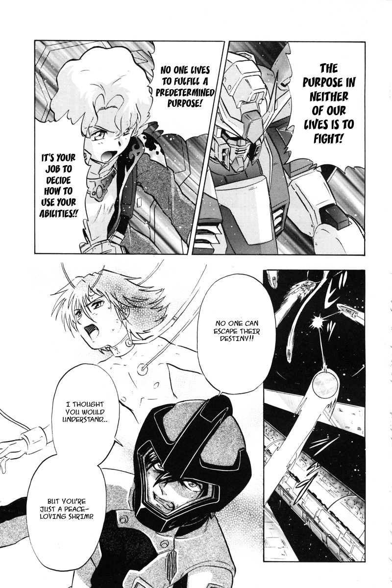 Kidou Senshi Gundam Seed X Astray Chapter 11.2 page 18 - Chapter 11 v2 : Parts-X21 - Prayer's Will [End]