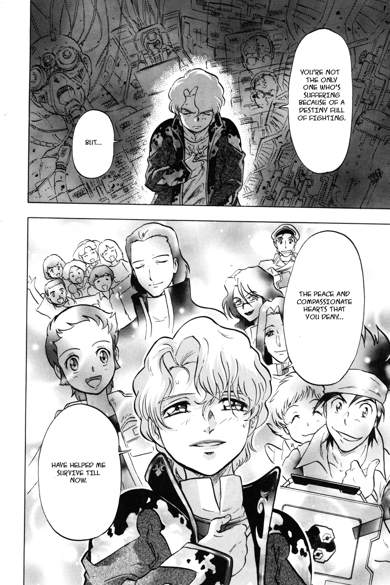 Kidou Senshi Gundam Seed X Astray Chapter 11.2 page 19 - Chapter 11 v2 : Parts-X21 - Prayer's Will [End]