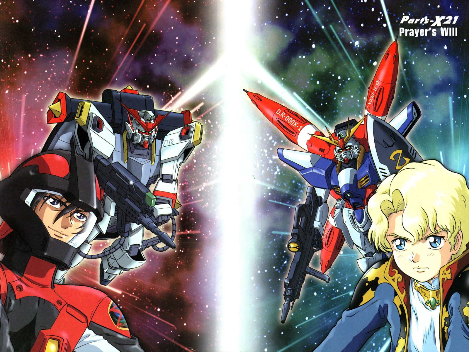 Kidou Senshi Gundam Seed X Astray Chapter 11.2 page 2 - Chapter 11 v2 : Parts-X21 - Prayer's Will [End]