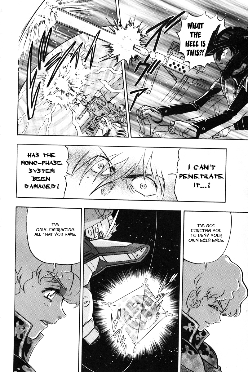 Kidou Senshi Gundam Seed X Astray Chapter 11.2 page 22 - Chapter 11 v2 : Parts-X21 - Prayer's Will [End]