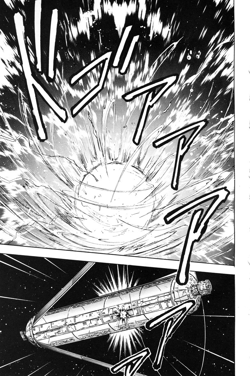 Kidou Senshi Gundam Seed X Astray Chapter 11.2 page 29 - Chapter 11 v2 : Parts-X21 - Prayer's Will [End]