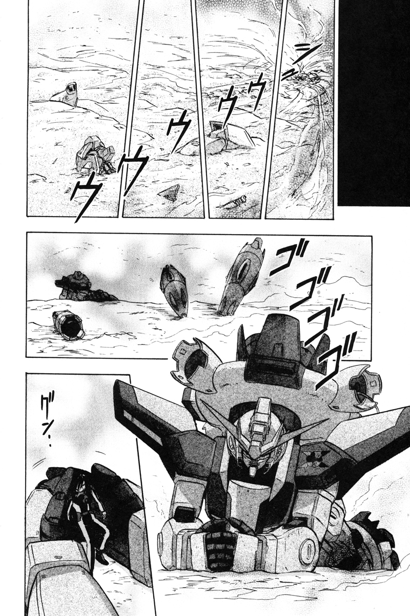 Kidou Senshi Gundam Seed X Astray Chapter 11.2 page 30 - Chapter 11 v2 : Parts-X21 - Prayer's Will [End]