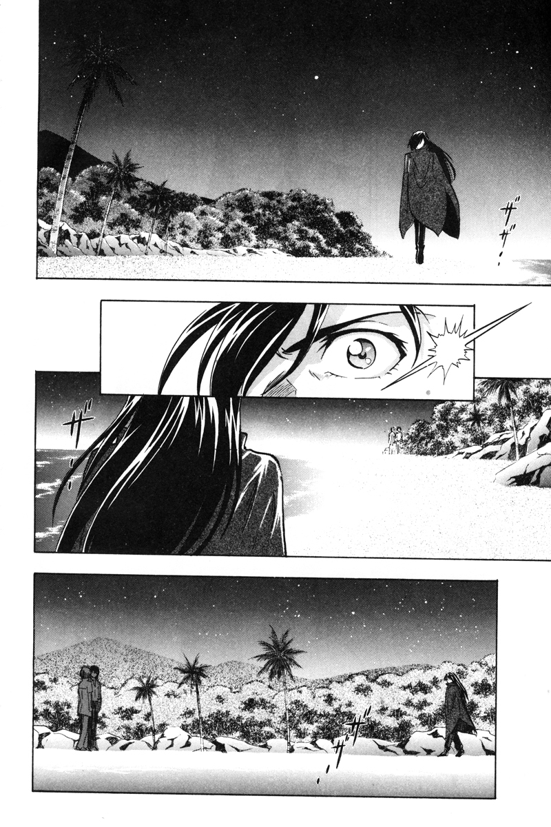 Kidou Senshi Gundam Seed X Astray Chapter 11.2 page 40 - Chapter 11 v2 : Parts-X21 - Prayer's Will [End]