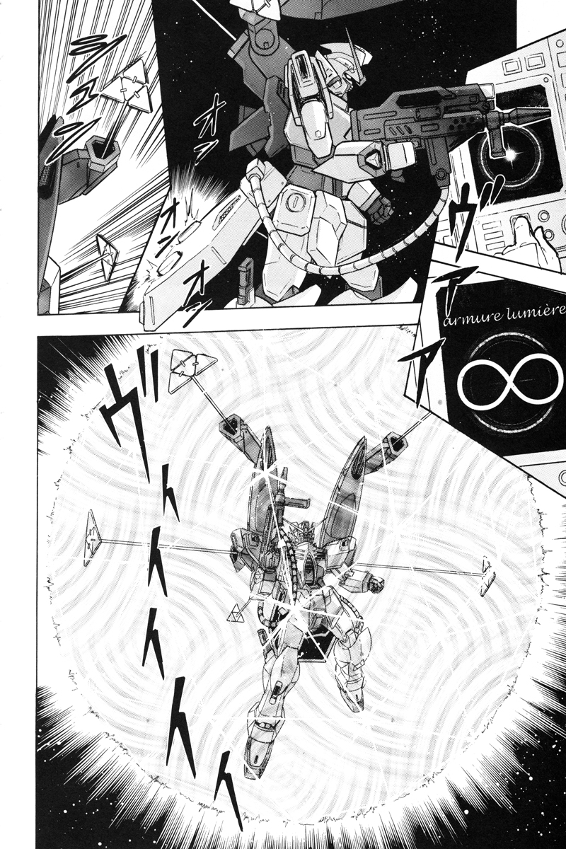Kidou Senshi Gundam Seed X Astray Chapter 11.2 page 5 - Chapter 11 v2 : Parts-X21 - Prayer's Will [End]