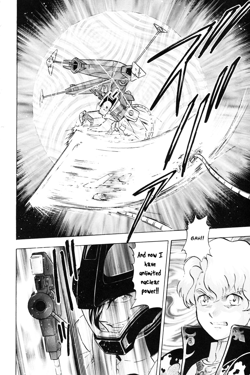 Kidou Senshi Gundam Seed X Astray Chapter 11.2 page 7 - Chapter 11 v2 : Parts-X21 - Prayer's Will [End]