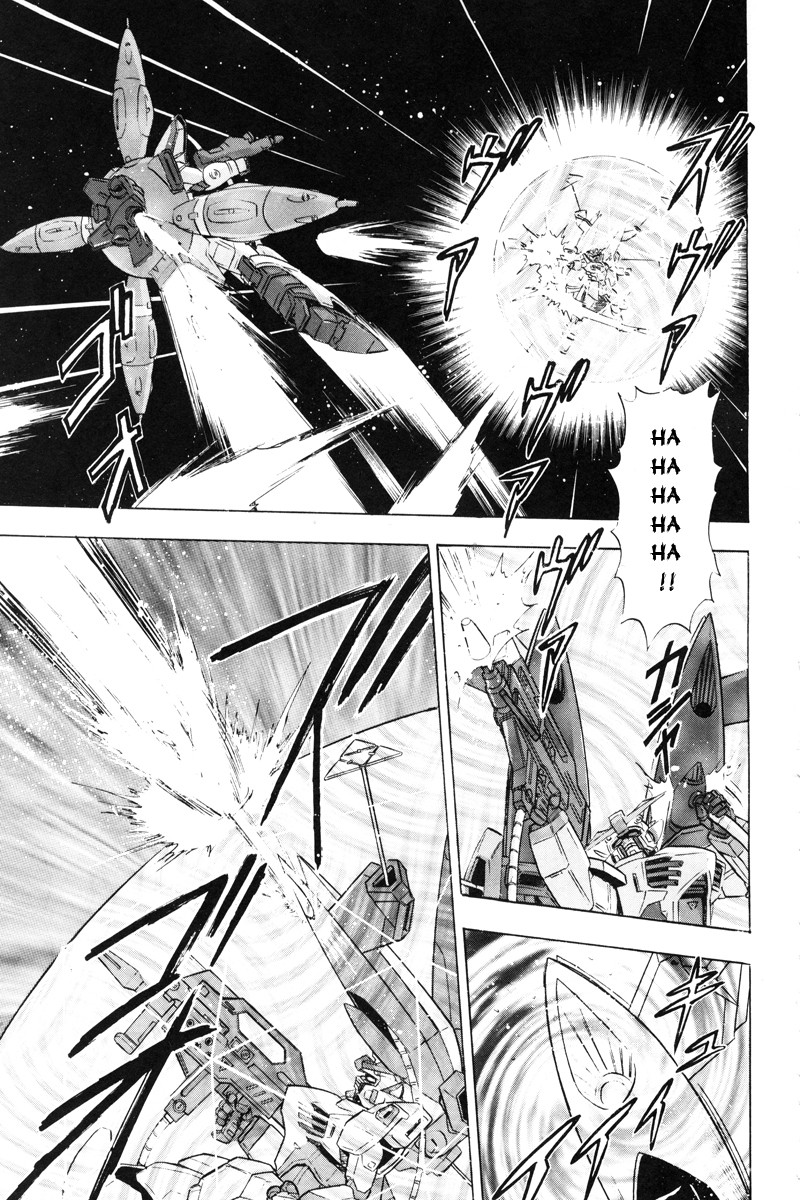 Kidou Senshi Gundam Seed X Astray Chapter 11.2 page 8 - Chapter 11 v2 : Parts-X21 - Prayer's Will [End]