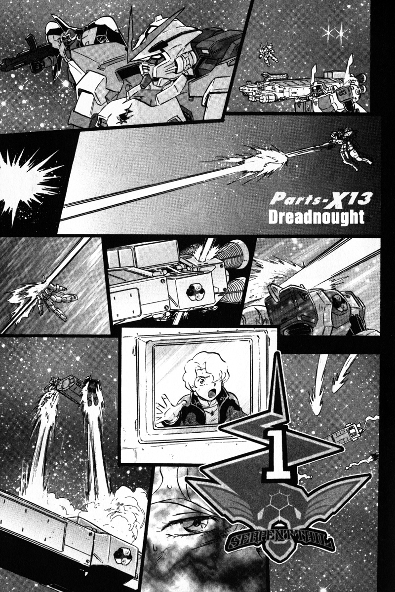 Kidou Senshi Gundam Seed X Astray Chapter 2.2 page 1 - Chapter 2 v2 : Parts-X13 - Dreadnought