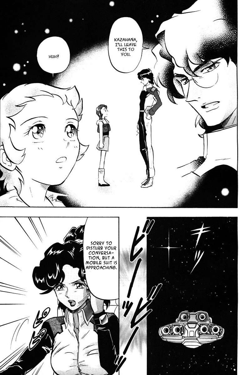 Kidou Senshi Gundam Seed X Astray Chapter 2.2 page 11 - Chapter 2 v2 : Parts-X13 - Dreadnought