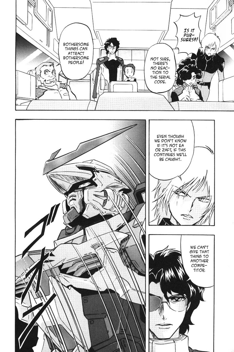 Kidou Senshi Gundam Seed X Astray Chapter 2.2 page 12 - Chapter 2 v2 : Parts-X13 - Dreadnought