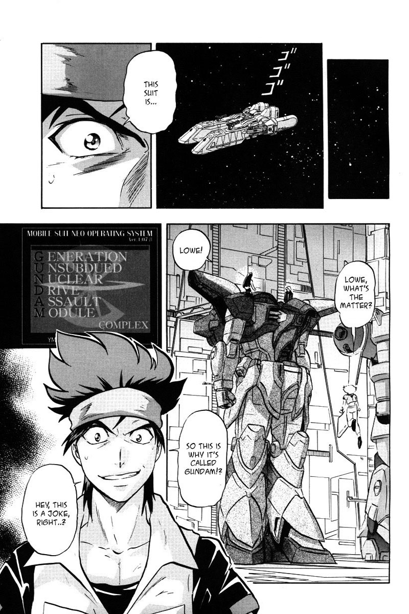 Kidou Senshi Gundam Seed X Astray Chapter 2.2 page 15 - Chapter 2 v2 : Parts-X13 - Dreadnought