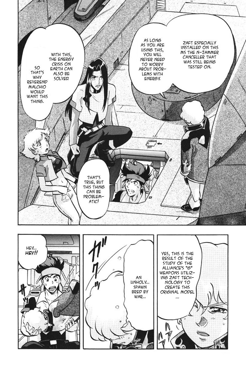 Kidou Senshi Gundam Seed X Astray Chapter 2.2 page 18 - Chapter 2 v2 : Parts-X13 - Dreadnought