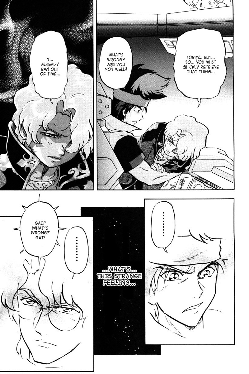 Kidou Senshi Gundam Seed X Astray Chapter 2.2 page 19 - Chapter 2 v2 : Parts-X13 - Dreadnought