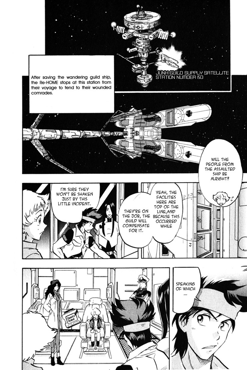 Kidou Senshi Gundam Seed X Astray Chapter 2.2 page 2 - Chapter 2 v2 : Parts-X13 - Dreadnought
