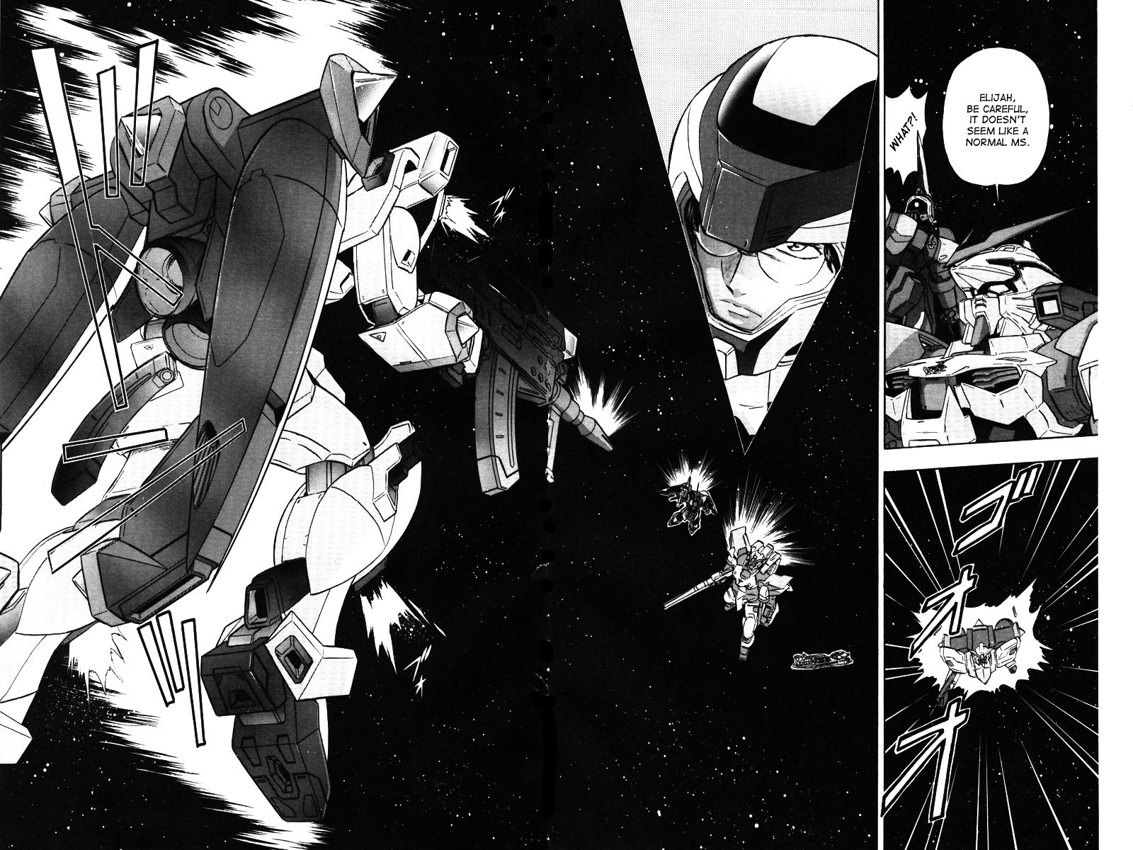 Kidou Senshi Gundam Seed X Astray Chapter 2.2 page 20 - Chapter 2 v2 : Parts-X13 - Dreadnought