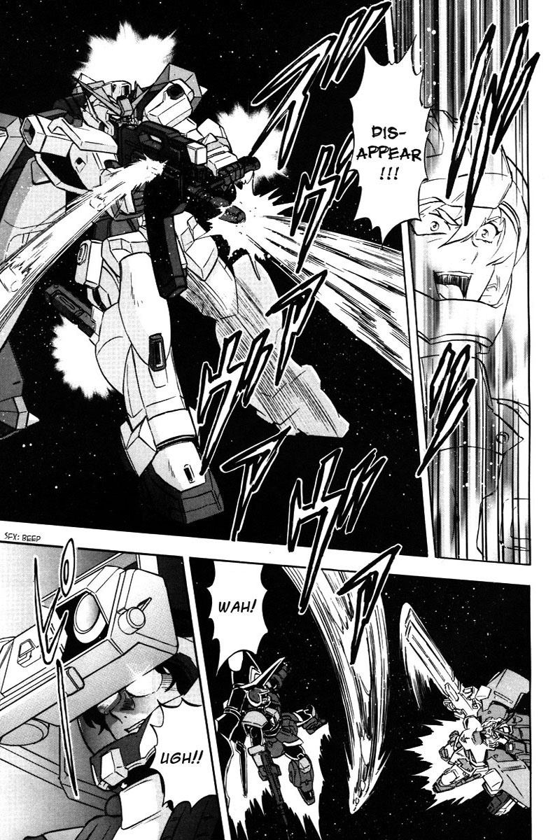 Kidou Senshi Gundam Seed X Astray Chapter 2.2 page 22 - Chapter 2 v2 : Parts-X13 - Dreadnought