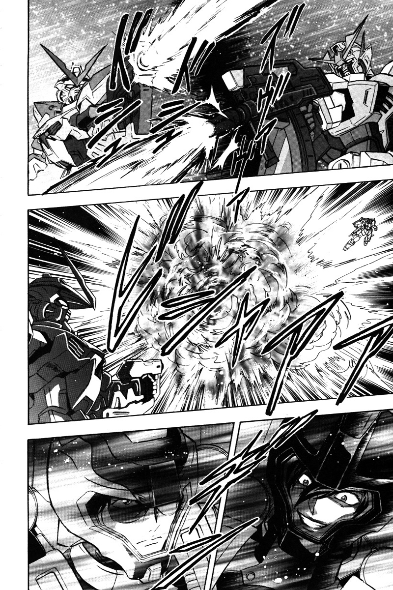 Kidou Senshi Gundam Seed X Astray Chapter 2.2 page 27 - Chapter 2 v2 : Parts-X13 - Dreadnought