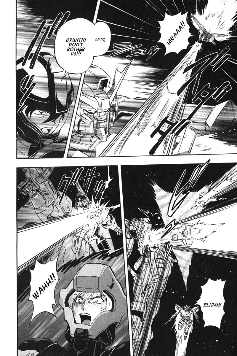 Kidou Senshi Gundam Seed X Astray Chapter 2.2 page 29 - Chapter 2 v2 : Parts-X13 - Dreadnought